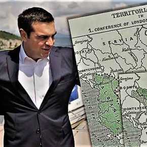 Ακυρώνεται η Συμφωνία των Πρεσπών μετά την κύρωσή της; –&nbsp;1