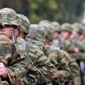 ΓΕΣ: Αυτές είναι οι αλλαγές στη&nbsp;θητεία