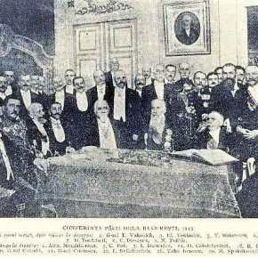 Η Συνθήκη Βουκουρεστίου του 1913 και τα αισχρά ψεύδη των Τσίπρα, Κοτζιά και Βούτση για τη&nbsp;Μακεδονία