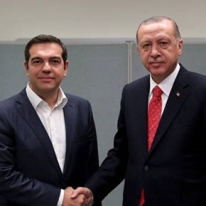 Αρχές Φεβρουαρίου στην Τουρκία ο&nbsp;Τσίπρας