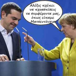 Επίσκεψη Μέρκελ: Όταν το ένα χέρι νίβει το&nbsp;άλλο