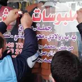 “Η Τουρκία είναι καζάνι έτοιμο να εκραγεί και ο κίνδυνος εμφυλίου δεν είναι&nbsp;θεωρία”