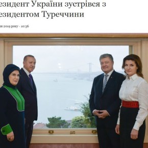 Με επισκέψεις σε Ερντογάν και Πατριαρχείο ο Ποροσένκο στην Κωνσταντινούπολη