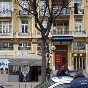 Μαζική επίθεση σε πανεπιστήμια της χώρας: Νέα κρούσματα σε Κόρινθο, Λαμία, Θεσσαλονίκη και&nbsp;Πάτρα