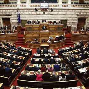 ΕΒΑΛΑΝ ΤΗΝ ΟΥΡΑ ΣΤΑ ΣΚΕΛΙΑ! Η ΟΡΓΗ ΤΟΥ ΛΑΟΥ ΑΝΕΤΡΕΨΕ ΤΗΝ ΣΗΜΕΡΙΝΗ ΠΡΟΔΟΤΙΚΗ&nbsp;ΨΗΦΟΦΟΡΙΑ