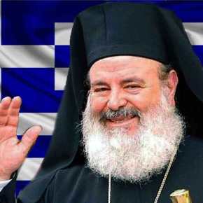 ΣΗΜΕΡΑ ΚΛΕΝΟΥΝ 11 ΧΡΟΝΙΑ ΑΠΟ ΤΟΤΕ ΠΟΥ ΕΦΥΓΕ Ο ΜΑΚΑΡΙΣΤΟΣ ΧΡΙΣΤΟΔΟΥΛΟΣ ΚΑΙ ΗΡΘΕ Ο… «ΑΛΛΟΣ»&nbsp;(βίντεο)