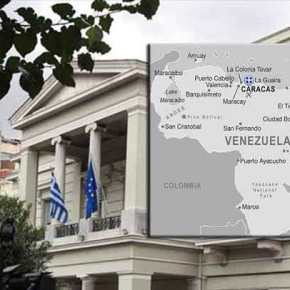 Νεκρός ο Έλληνας πρόξενος στη&nbsp;Βενεζουέλα