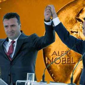 Και επισήμως υποψήφιοι για Νόμπελ Τσίπρας και&nbsp;Ζάεφ