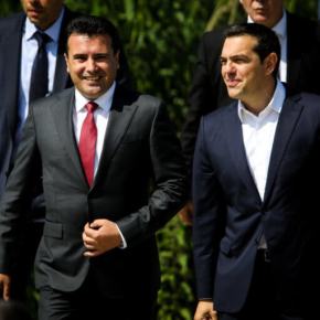 Τσίπρας: «Σήμερα είναι μια ιστορική ημέρα για την&nbsp;Ελλάδα»