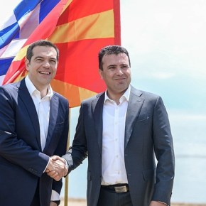 O οδικός χάρτης της Αθήνας για τις&nbsp;Πρέσπες