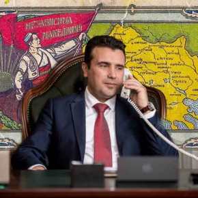 Θρίλερ στα Σκόπια – VMRO: «Καταγράψαμε συνομιλίες, χρηματίστηκαν βουλευτές για τις&nbsp;“Πρέσπες”»