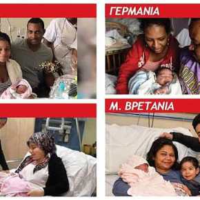 ΓΕΝΝΗΘΕΝΤΑ ΠΡΩΤΟΧΡΟΝΙΑ ΣΤΗΝ…ΕΥΡΩΠΗ ΤΟΥ&nbsp;ΜΕΛΛΟΝΤΟΣ