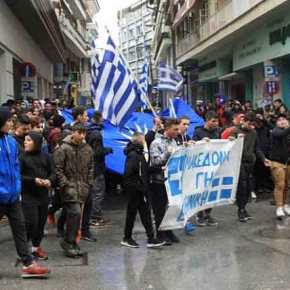 ΚΛΕΙΝΟΥΝ Τράπεζες, Δημόσια Κτίρια και Δρόμοι ΓΙΑ ΤΗΝ&nbsp;ΜΑΚΕΔΟΝΙΑ