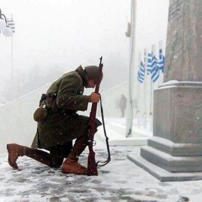 Μέχρι πότε θα διαρκέσει η&nbsp;κρίση;