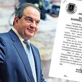 ΑΠΟΚΑΛΥΨΗ: Έτσι θα δολοφονούσαν τον Κ.Καραμανλή – Το σχέδιο «Πυθία» & οι μυστικές υπηρεσίες – Αντίστροφη μέτρηση για τη&nbsp;δίκη