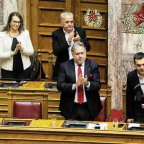 Η (αριστερή) ψείρα στον&nbsp;γιακά