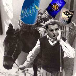 «Ανεπιθύμητοι» & στις ΗΠΑ! – «Πόρτα» στους βουλευτές που ψήφισαν τις&nbsp;«Πρέσπες»