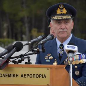 Α/ΓΕΕΘΑ: Το μήνυμα Χριστοδούλου στα «μπλε»&nbsp;φτερά