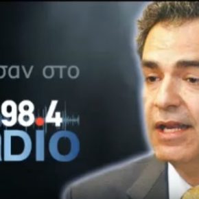 Άγγελος Συρίγος : Αναγκαία η στρατηγική χάραξη έναντι της&nbsp;Τουρκίας