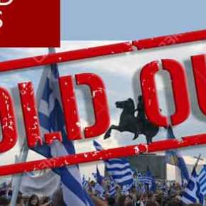 Πρόεδρος Ομοσπονδίας Μακεδόνων: «Το BBC δεν έπαιξε τις δικές μου δηλώσεις – Παρουσίασαν μόνο τις σκοπιανές&nbsp;θέσεις»