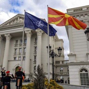 Αμφίσημη ντιρεκτίβα στα σκοπιανά&nbsp;ΜΜΕ