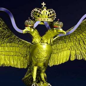 Ο Αθάνατος Αϊτός δε σε&nbsp;ξεχνά