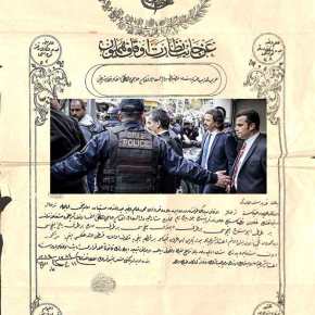 Έκτακτο: Η Τουρκία επικήρυξε τους 8 στρατιωτικούς για 700.000 το&nbsp;«κεφάλι»