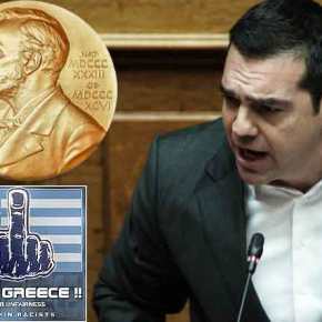 Οι συζητήσεις με την Τουρκία&nbsp;ξεκίνησαν!
