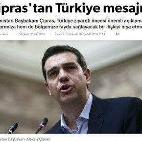 Γενί Σαφάκ: Μήνυμα Τσίπρα στην&nbsp;Τουρκία