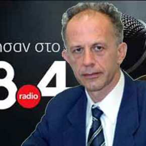 Ηλίας Κουσκουβέλης : Η αναθεωρητική στρατηγική της&nbsp;Τουρκίας