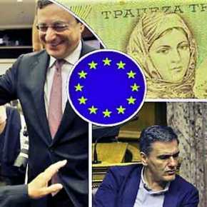 Εκτόξευση του χρέους κατά 30 δισ. – Παγίδα αργού θανάτου η&nbsp;Ευρωζώνη