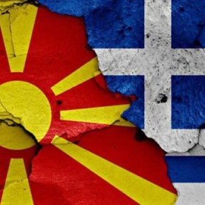 Συνάντηση στα Σκόπια για σιδηρόδρομο και μεταφορά&nbsp;εμπορευμάτων