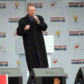 Ερντογάν: Παραλήρημα νεοθωμανικού επεκτατισμού και εθνικιστικές&nbsp;κορώνες