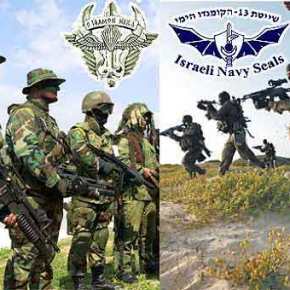 Ελλάδα, Αίγυπτος & Ισραήλ «στριμώχνουν» την&nbsp;Άγκυρα