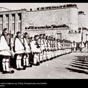 Παρίσι, 10 Φεβρουαρίου 1947: Η υπογραφή της Συνθήκης παράδοσης των Δωδεκανήσων στην&nbsp;Ελλάδα