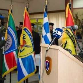 Σε ικανά χέρια πέρασε το Δ΄ ΣΣ, έγινε η τελετή παράδοσης-παραλαβής (ΦΩΤΟ)