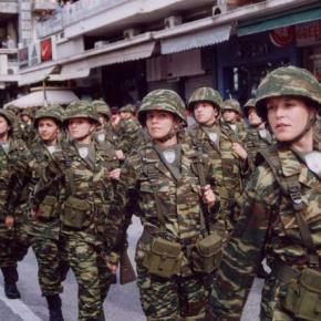 Θητεία: Αύξηση κατά 3 μήνες και γυναίκες στο χακί προτείνει το&nbsp;ΕΛΙΑΜΕΠ