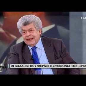 Μάζης και Δρούγος για την ένταση στο Αιγαίο, τις γαλάζιες πατρίδες, τις Πρέσπες&nbsp;κλπ