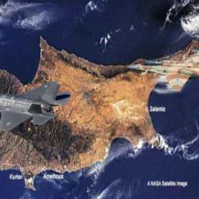 Προέλαση ισραηλινών μαχητικών στην&nbsp;Α.Μεσόγειο