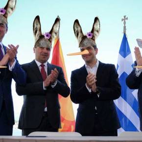 Με την προδοσία των Πρεσπών η Ελλάδα έχει μπει σε επικίνδυνη ατραπό&nbsp;–