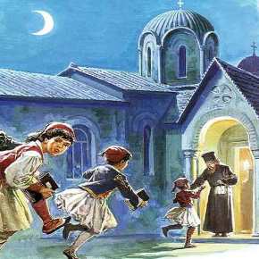 Για να μην ξεχαστεί η Ιστορία&nbsp;μας!