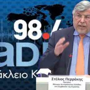 Στέλιος Περράκης : Η Σημασία του Δ.Δ. της Χάγης για το Αρχιπέλαγος&nbsp;Τσάγκος