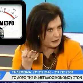 ΑΝΕΒΑΙΝΕΙ ΚΙ ΑΛΛΟ ΤΟ ΕΠΙΠΕΔΟ… Μεγαλοοικονόμου σε Γιακουμάτο: Δεν έφερα αγγούρια γιατί δεν είσαι&nbsp;ομοφυλόφιλος!