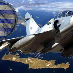 Υπάρχει και η “Γαλάζια Ασπίδα”! Η Ελλάδα είναι πάντα έτοιμη για τα “τουρκικά&nbsp;νευράκια”