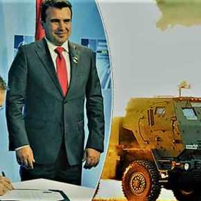 Σκόπια, το «πυροβολείο» των ΗΠΑ στα&nbsp;Βαλκάνια