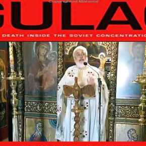 Άρχισαν οι διώξεις από την&nbsp;Κυβέρνηση!