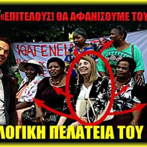 Επιθέσεις μουσουλμάνων εξτρεμιστών στην Κορινθία: «Θα σας σφάξουμε για κάθε αδελφό μας που&nbsp;πεθαίνει»