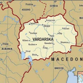 ΚΑΛΟΥΜΕ ΟΛΟΥΣ ΤΟΥΣ ΔΗΜΟΣΙΟΓΡΑΦΟΥΣ-ΕΚΔΟΤΕΣ ΚΑΙ ΙΣΤΟΛΟΓΙΑ ΝΑ ΜΗΝ ΧΡΗΣΙΜΟΠΟΙΟΥΝ ΓΙΑ ΤΑ ΣΚΟΠΙΑ ΤΟ ΟΝΟΜΑ ΠΟΥ ΑΠΟΦΑΣΙΣΑΝ ΟΙ&nbsp;ΠΡΟΔΟΤΕΣ