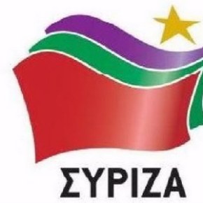 Εκδήλωση του ΣΥΡΙΖΑ για το δημογραφικό&nbsp;πρόβλημα
