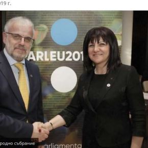 Το Βουλγαρικό Κοινοβούλιο επικύρωσε το πρωτόκολλο ένταξης της Βόρειας Μακεδονίας στο&nbsp;ΝΑΤΟ